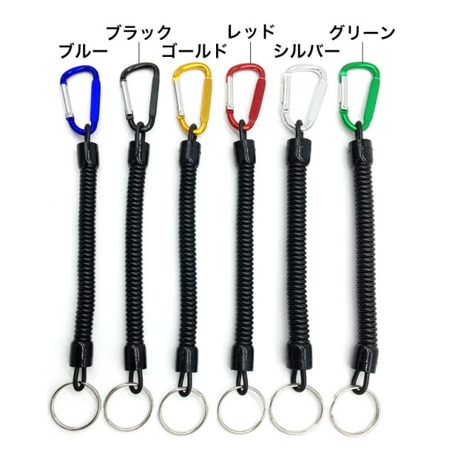 ナナ　ピックつき　キーホルダー　キーチェーン 710m6bNqaSL.jpg