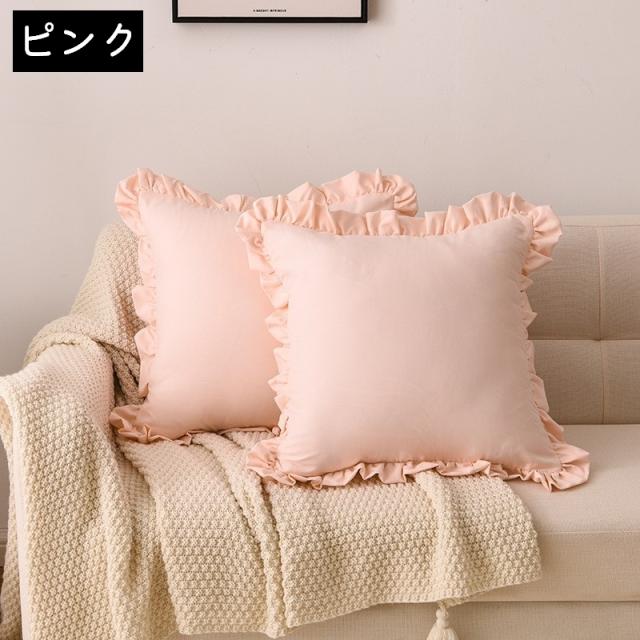 クッションカバー 座布団カバー 単品 背当てカバー 角型 正方形 四角形