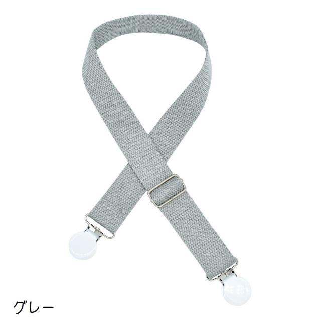マルチクリップ スタイクリップ クリップホルダー 帽子クリップ 授乳