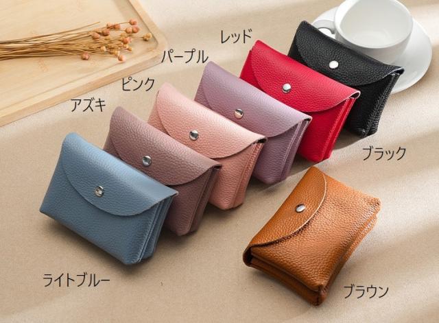LITSTA レザー ネイビー コインケース スナップボタン式 JAPAN FACTORY 栃木レザー コインケース シンプル 小銭入れ