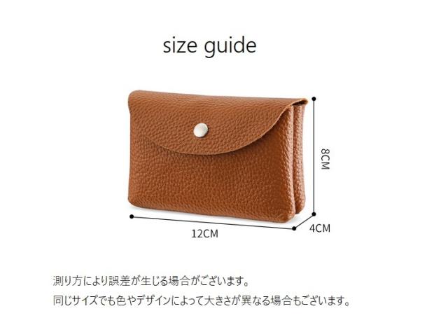 brown brown カードポケット付札入れ&コインケース BrownBrown カードケース 「BrownBrown」ブラウンブラウン
