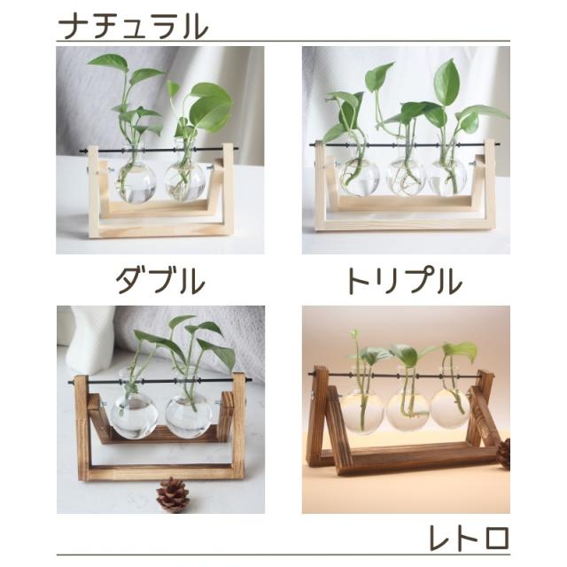 フラワーベース 花瓶 花びん フラワースタンド フラスコ ガラス 卓上