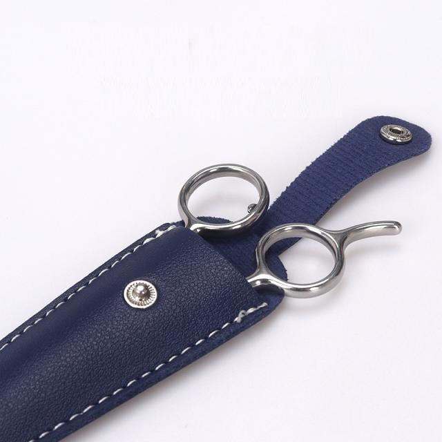 シザーケース シザーキャップ はさみケース シザーカバー カバーのみ