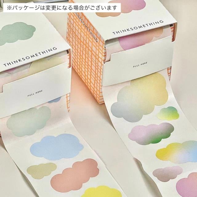 付箋 ふせん 100枚 1ロール シール 文具 文房具 雲 単色 