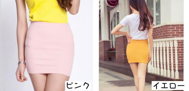 ミニスカート レディース スカート ボトムス タイトスカート