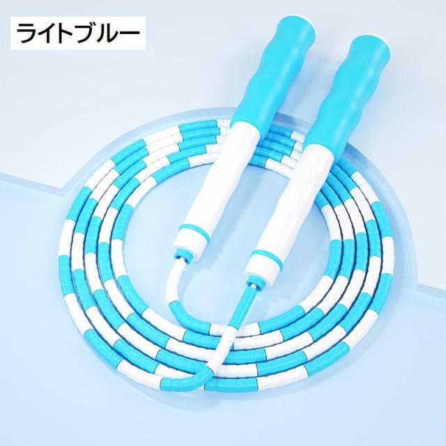 縄跳び ビーズロープ 子供用 なわとび ねじれ防止 初心者向け 2個セット 41dUqb1mMdL._SS200_.jpg