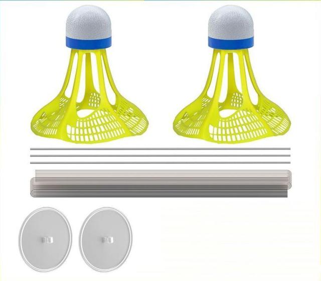 トマスカップ/THOMASCUP】バドミントンシャトルコック ハイブリッド