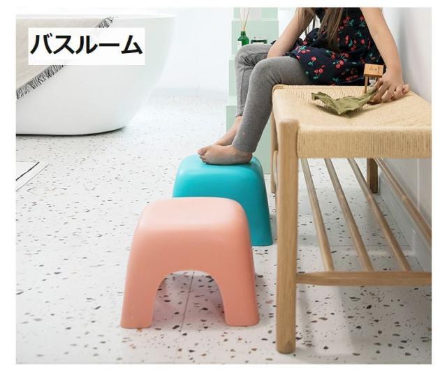 スツール 踏み台 子ども用椅子 インテリア プラスチック おしゃれ