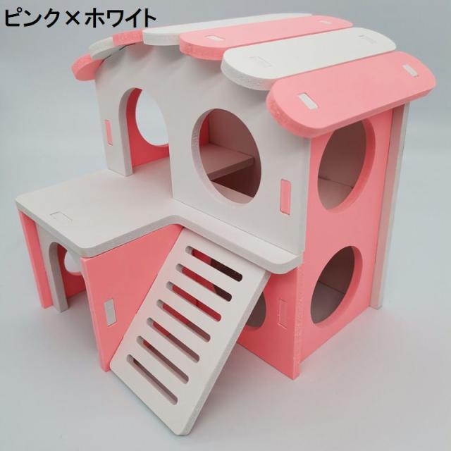 小動物用ハウス ハムスターハウス ハムスターの家 ペット用品 遊び場