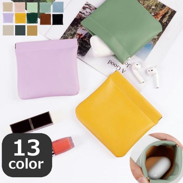 ミニアクセサリーポーチ ミニポーチ バネ口 アクセサリーポーチ コインケース 化粧ポーチ