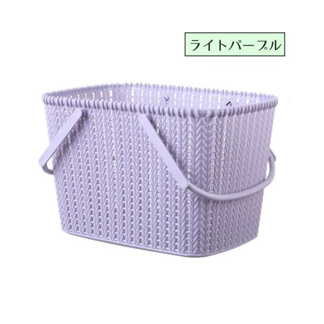 収納バスケット 収納ボックス 小物入れ カゴ 持ち手付き ストレージ