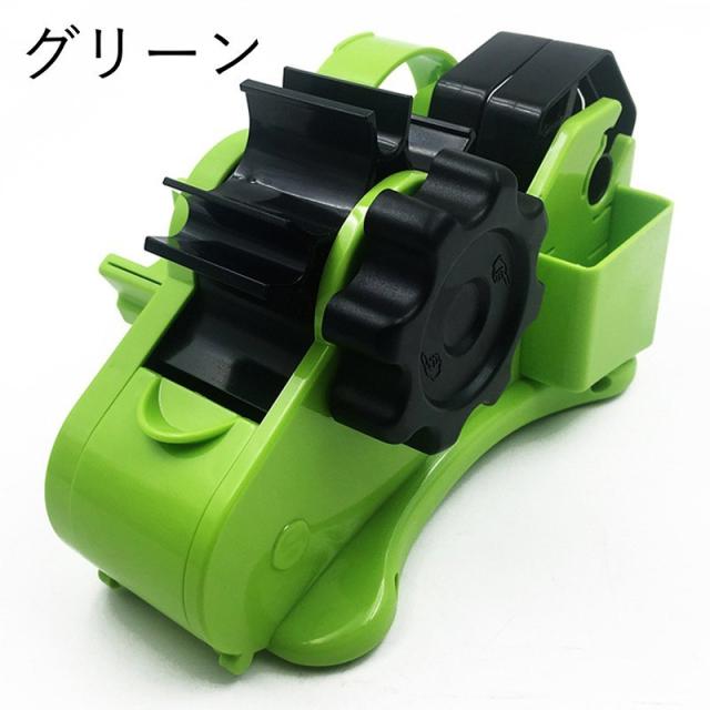 テープカッター 35mm 46mm テープディスペンサー 同じ長さ 一定 裁断