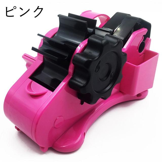 テープカッター 35mm 46mm テープディスペンサー 同じ長さ 一定 裁断