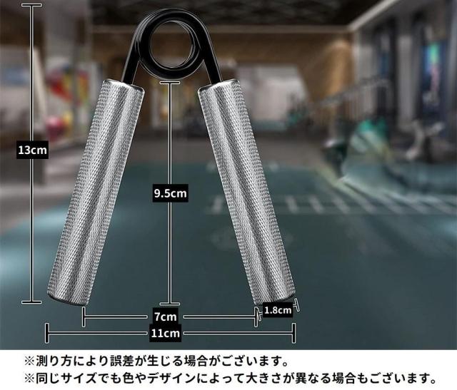 ハンドグリップ ハンドグリッパー 滑り止め 50lb 100lb 150lb 200lb