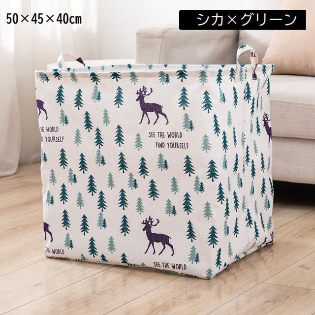 ランドリーバスケット 75L 巾着紐 衣類収納ケース 布団収納袋 大容量