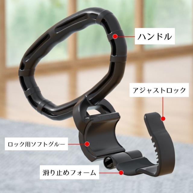 ハンドルアタッチメント ダンベル用 単品 トレーニング機器 ハンドル