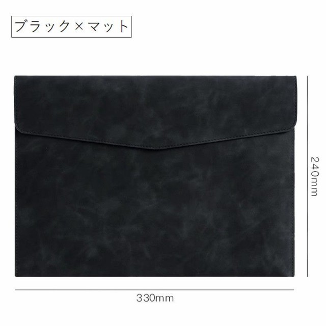 書類ケース ドキュメントケース ファイル A4 PUレザー レザー調
