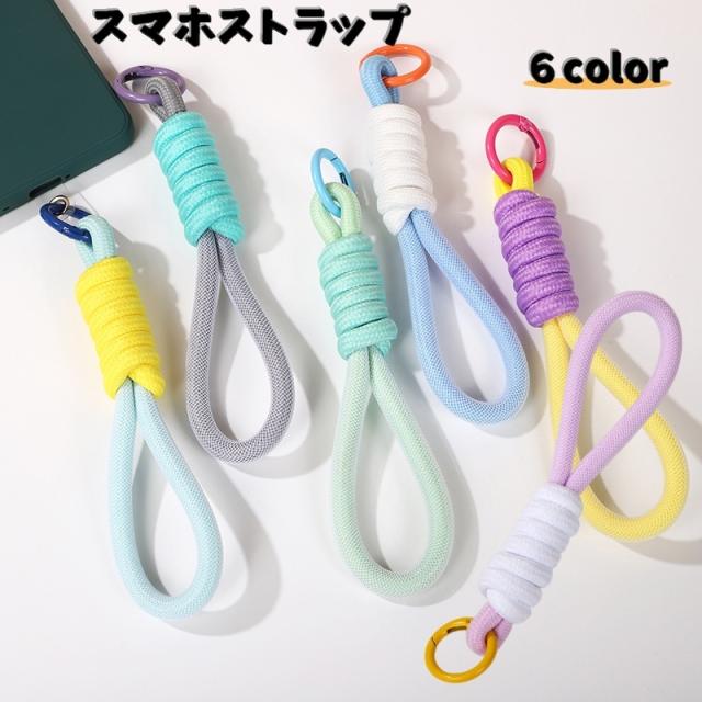 ハンド ストラップ ホルダー スマホ ユニバーサル 落下防止 ゴムバンド Amazon.co.jp: [ZXZone] ハンドストラップ 携帯ストラップ