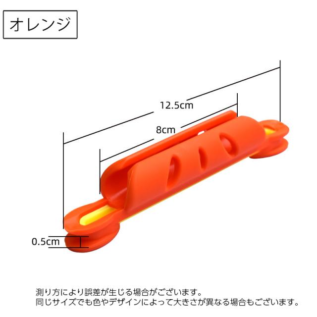 仕掛け巻き 単品 釣り用品 仕掛巻 ロッド取り付け 竿取り付け 一本竿 1