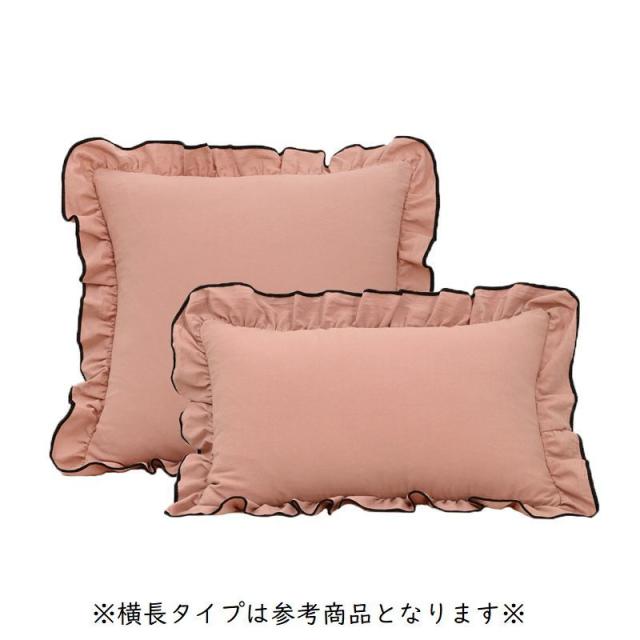 クッションカバー 座布団カバー 単品 枕カバー ピローケース 角型