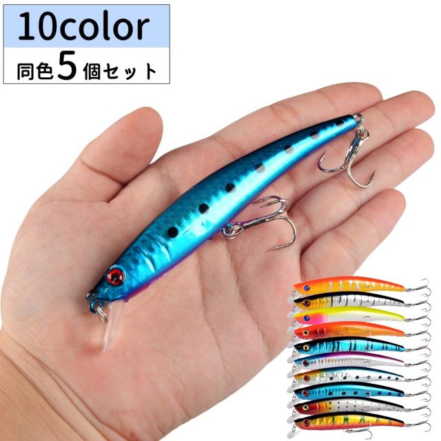 ハードルアーセット 5個セット ズイール ZEAL TERROR ハードルアー 5個