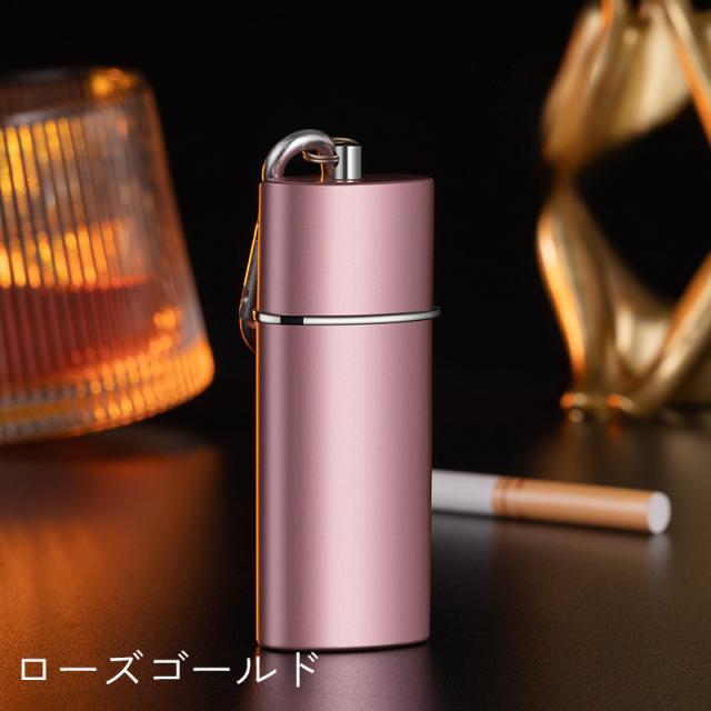携帯灰皿 アッシュトレイ カラビナ付き 吸い殻入れ 火消し 蓋付き