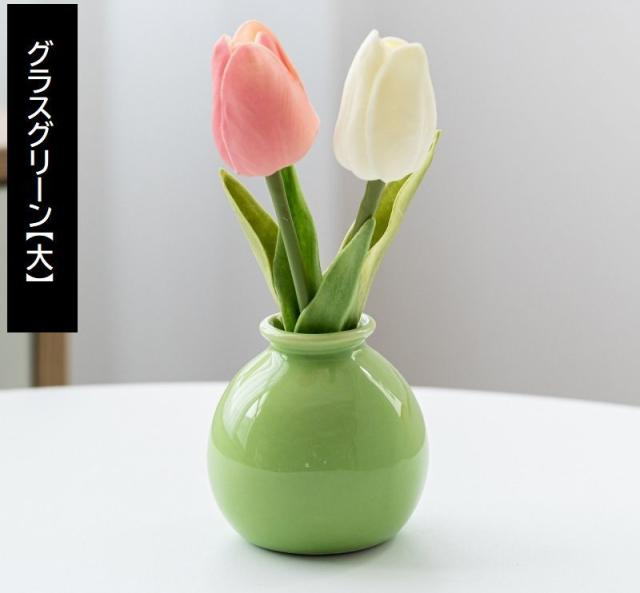花瓶 花器 フラワーベース 陶器 置物 丸型 白 青 緑 単色 セラミック
