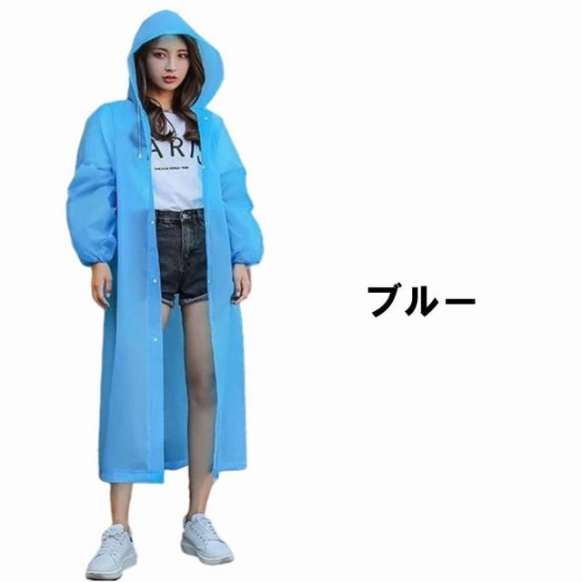 レインコート カッパ かっぱ 雨合羽 大人用 レディース 女性