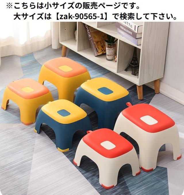 踏み台　その他(踏み台) 収納いす　後付けタイプ SS-110　座面高480 シロクマ 取寄品 JAN 4936350059473　介護福祉用具 玄関踏み台 幅60 負担軽減 3足収納可能 天然木 耐荷重200kg VH-7932-60