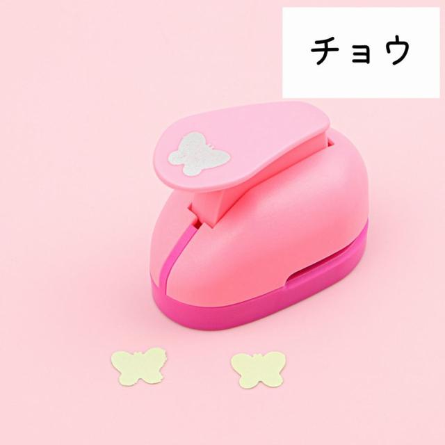 アルバム飾り　クラフトパンチ 蝶々 オーダー　受付中（＾∇＾） 0_65e4856c0a224ac0fd155288fdce