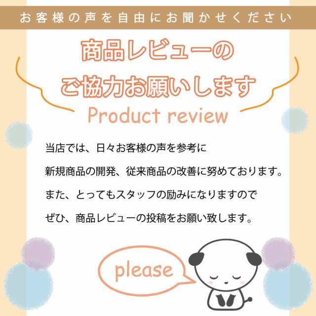 ヘルメット用アクセサリー 猫耳 ねこの耳 シール取り付け シリコン ステッカー ヘルメット用パーツ 簡単装着 ワンポイント おしの通販はau PAY  マーケット - プラスナオ | au PAY マーケット－通販サイト