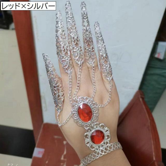 ハンドアクセサリー 単品 1個 ベリーダンスブレスレット ベリー
