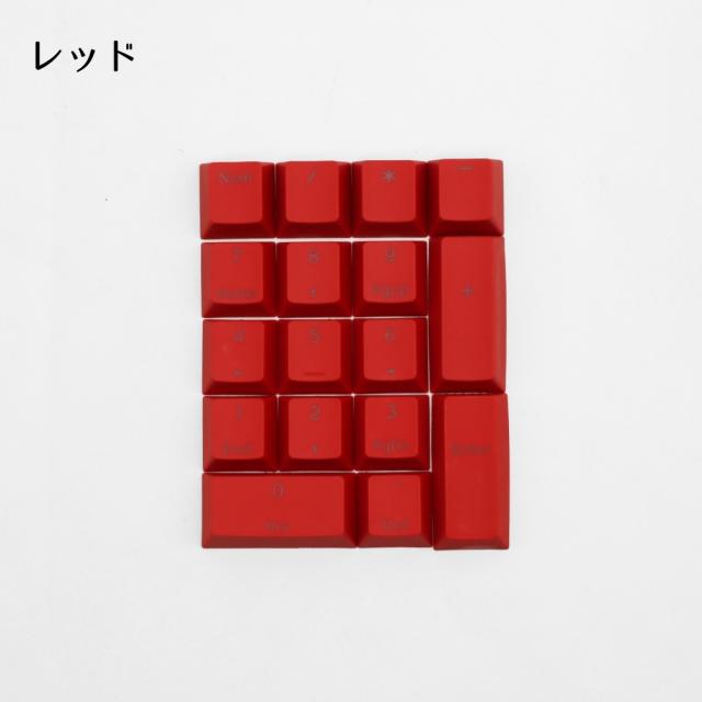 高級感抜群の木製テンキー・木製キーキャップ／コンパクトデザイン メカニカルキーボード用キーキャップ デスクトップ キーボード