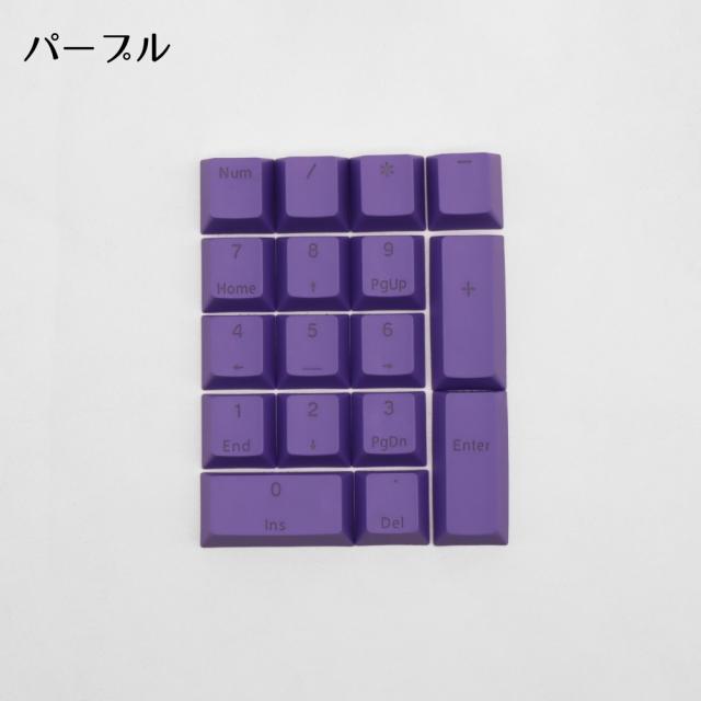 高級感抜群の木製テンキー・木製キーキャップ／コンパクトデザイン キートップや外装に無垢材を用いた木製の無線キーボード - PC Watch
