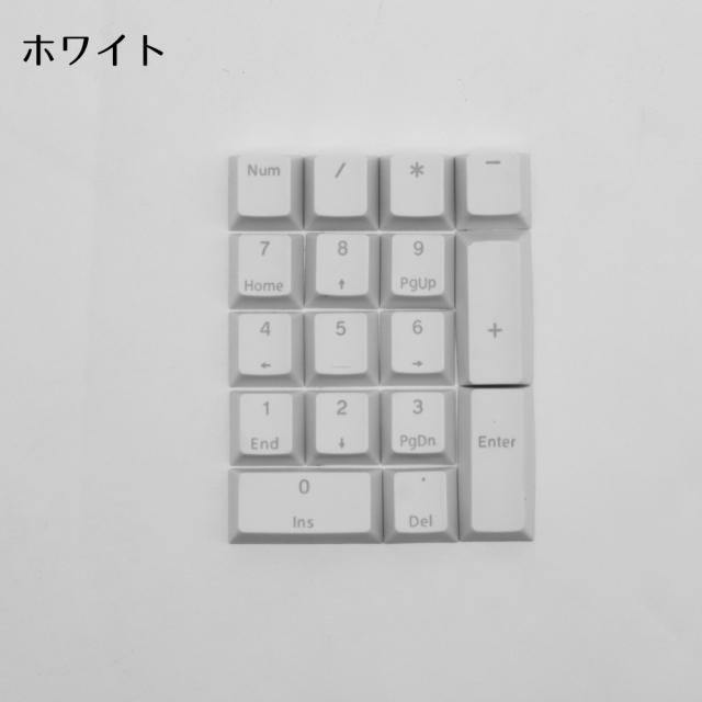 メカニカルキーボード用　キーキャップ　幾何テーマ メカニカルキーボード用キーキャップ デスクトップ キーボード
