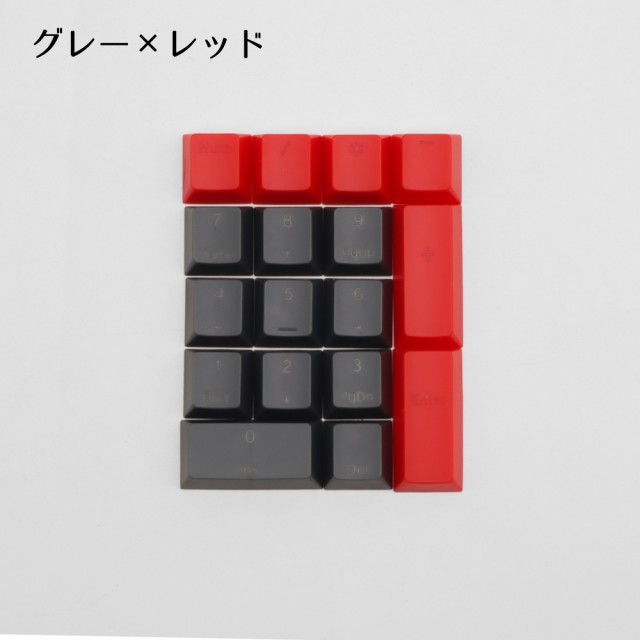 メカニカルキーボード用キーキャップ デスクトップ キーボード メカニカルキーボード用キーキャップ デスクトップ キーボード
