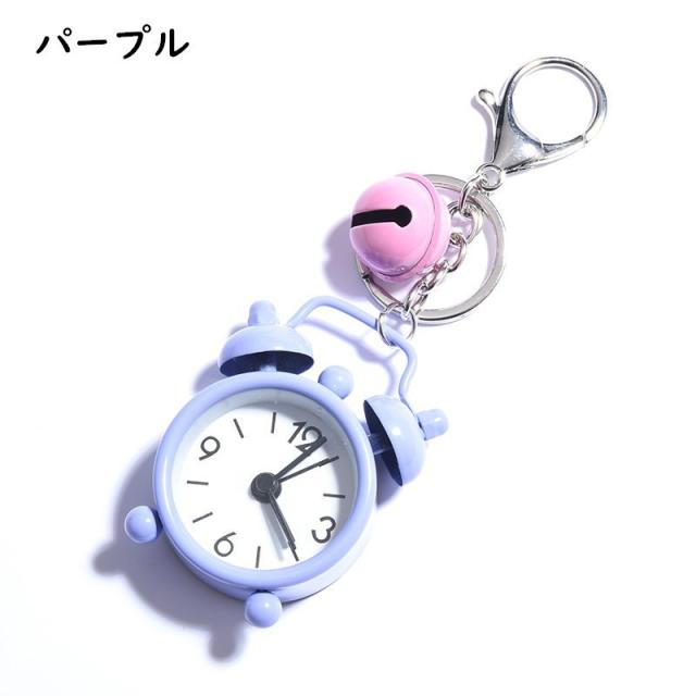 ミニ時計キーホルダー ミニウォッチキーホルダー ナスカン 目覚まし
