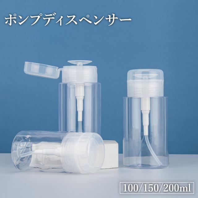 送料無料 クラシエ バサラ 602 スカルプクレンジング ディープクリア