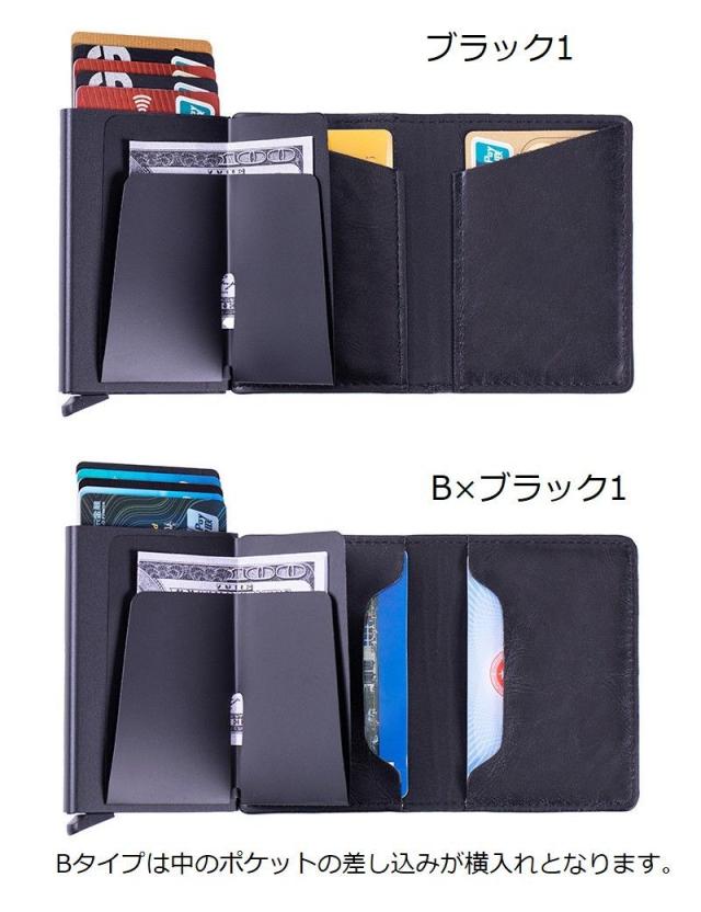 クレジットカードケース Airtag入れ付き マネークリップ ID