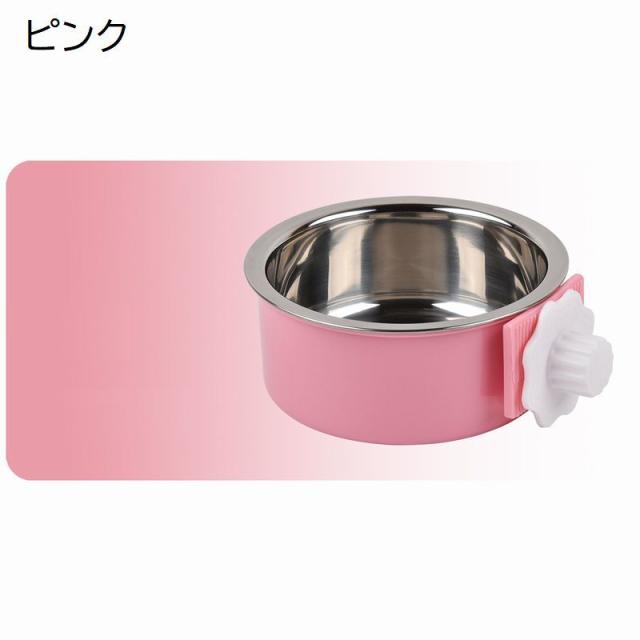 犬用食器 猫用食器 ペット用食器 フードボウル ウォーターボウル