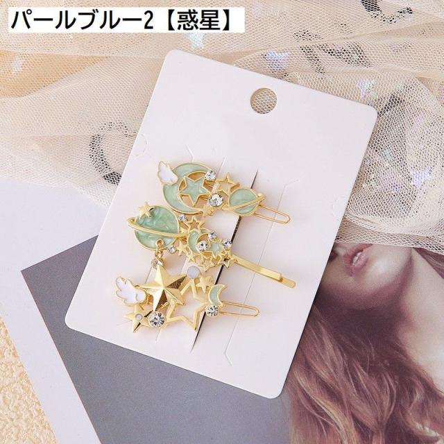 ヘアピン 3本セット レディース 女の子 ヘアアクセサリー ライン 