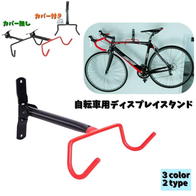 敷島（自転車） 後輪27X1 3/8 内3ローラー アルミリム SHIKISHIMA 自転車