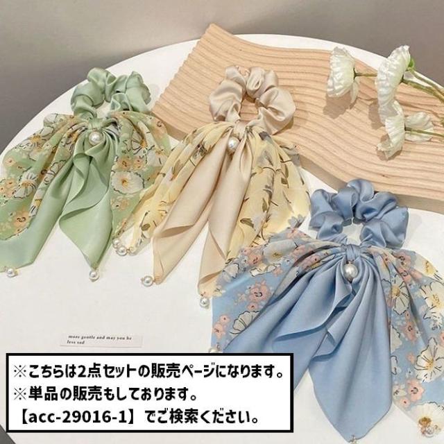 リボン、シュシュ、まとめ売り リボン、シュシュ、まとめ売り 楽天市場