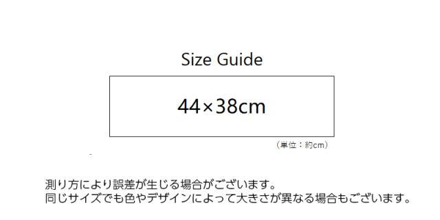 ボールバッグ ボール収納袋 ナップサック リュックサック メッシュ 鞄 カバン かばん サッカーボール バレーボール バスケット その他バスケットボール