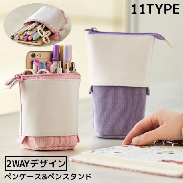 PING 小物 ペン立て PING 小物 ペン立て 楽天市場】ペンスタンド（つけ