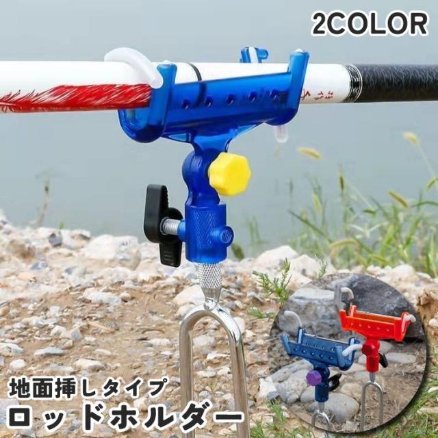 フィッシングロッドホルダー 楽天市場】送料無料 ロッドホルダー 腰