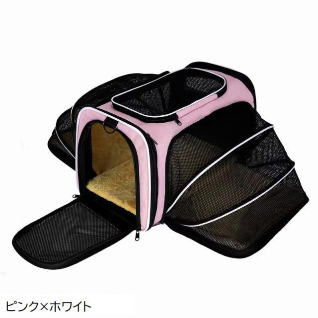 ペット用キャリーバッグ ボストンバッグ 折りたたみ可 ペット用品 犬
