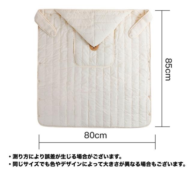 抱っこ紐ケープ 抱っこひも おんぶ ベビーカー ケープ 3way 防寒 毛布 ボア もこもこ フード付き ポケット 秋 冬 お出_16