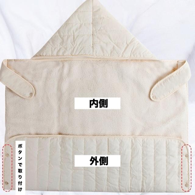 抱っこ紐ケープ 抱っこひも おんぶ ベビーカー ケープ 3way 防寒 毛布 ボア もこもこ フード付き ポケット 秋 冬 お出_6