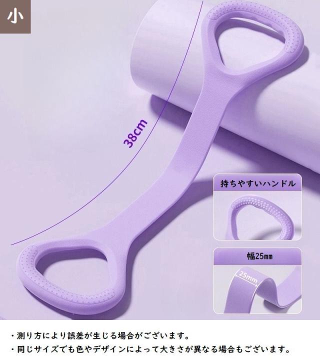 トレーニングチューブエクササイズバンド Amazon.co.jp: トレーニングチューブ フィットネスバンド 筋トレ